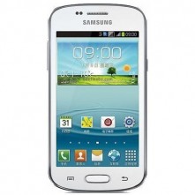 Samsung Galaxy Trend S7560 tokok, tartozékok